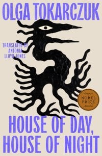 Image for article: House of Day, House of Night