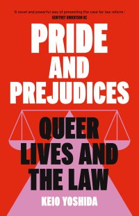 Image for article: Pride and Prejudices
