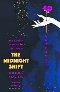 Image for article: The Midnight Shift