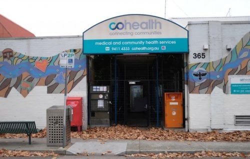 Image for article: Community healthcare centres under threat