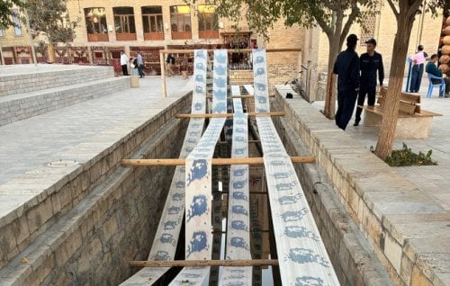 Image for article: Silk Road smooth: Bukhara, Uzbekistan