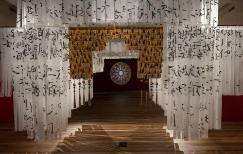 Jacky Cheng’s Imaginary Homelands.