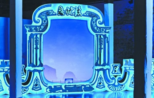 Image for article: The 2025 Fremantle Biennale