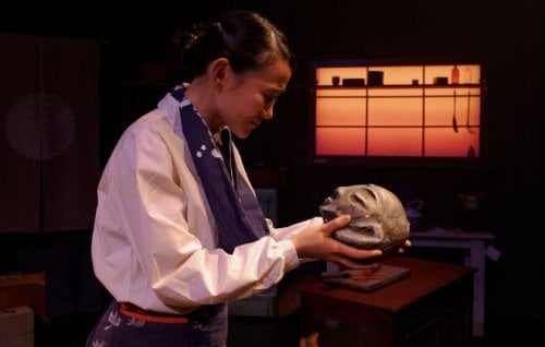 Image for article: <em>The Face of Jizo</em>