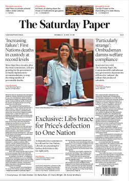 Link to edition: December 13 – 19, 2025